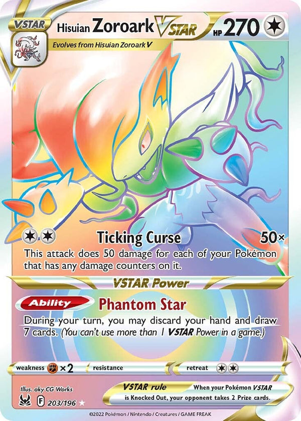 Hisuian Zoroark VSTAR (203/196) [Sword & Shield: Lost Origin] - Pokémon