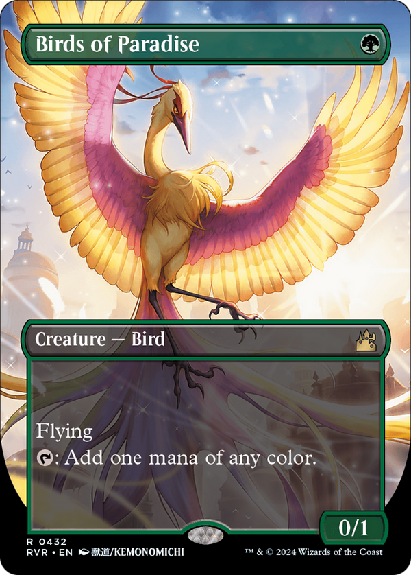 Birds of Paradise (Anime Borderless) [Ravnica Remastered] - Magic: The Gathering