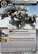 Black Jaguard (PR-007) [Battle Spirits Saga Promo Cards] - Bandai