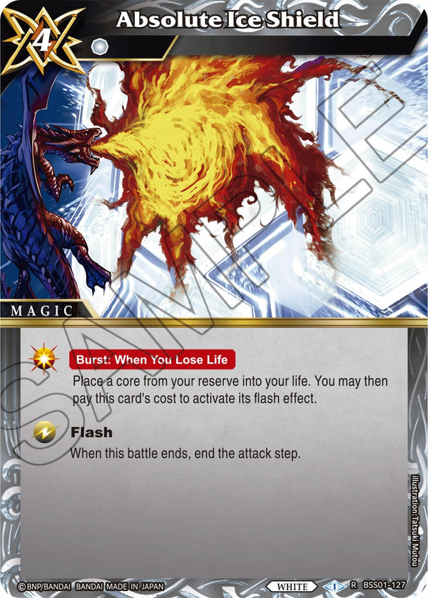 Absolute Ice Shield (BSS01-127) [Dawn of History] - Bandai