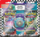 Back to School Eraser Blister 2024 (Bellibolt)