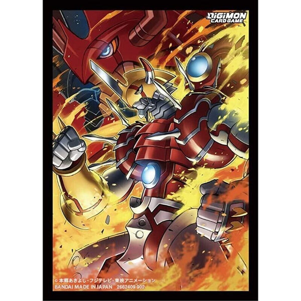 Official Card Sleeves (ShineGreymon) - Digimon