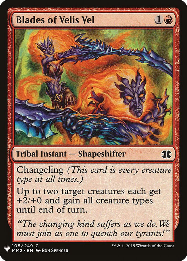 Blades of Velis Vel [Mystery Booster] - Magic: The Gathering