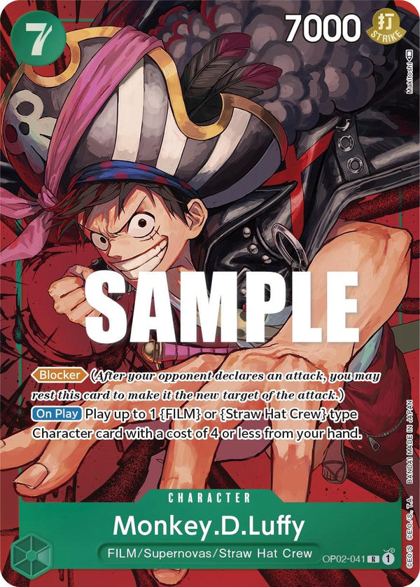 Monkey.D.Luffy (Alternate Art) [Paramount War] - Bandai