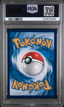 Pkachu (004/SV-P) [CN:Gem Pack Vol.1 Bonus Card] Graded PSA 10