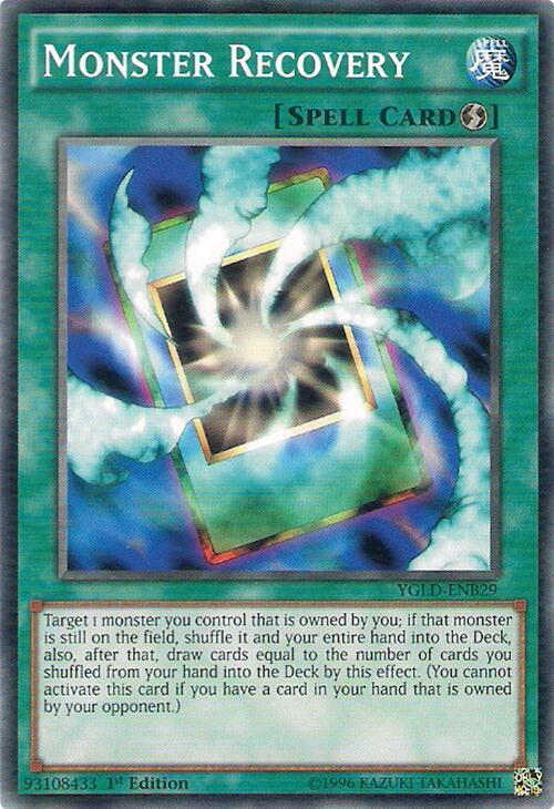 Monster Recovery (B)