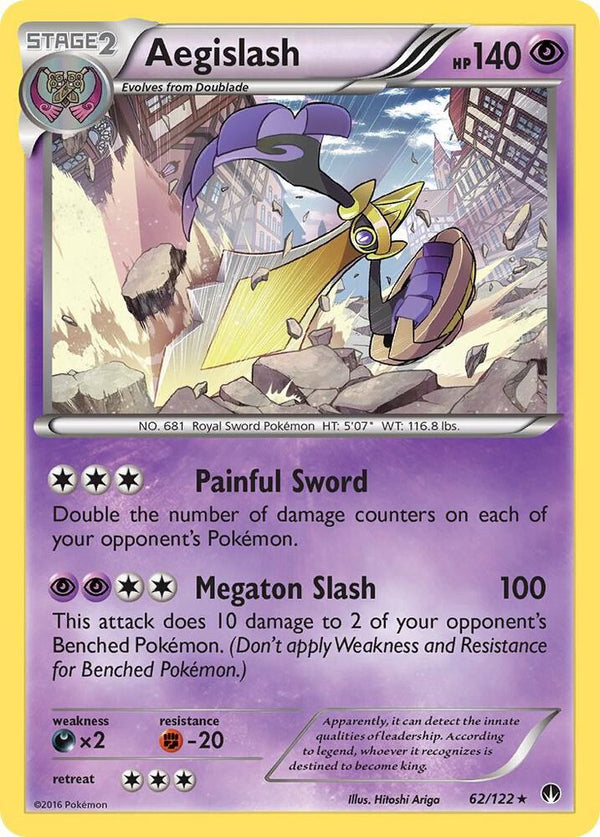 Aegislash - Pokémon
