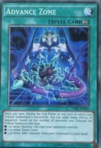 Advance Zone (OP01-EN027) [Common] - Yu-Gi-Oh!