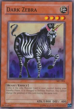 Dark Zebra