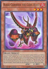 Blade Garoodia the Cubic Beast (MVP1-EN034) [Ultra Rare] - Yu-Gi-Oh!