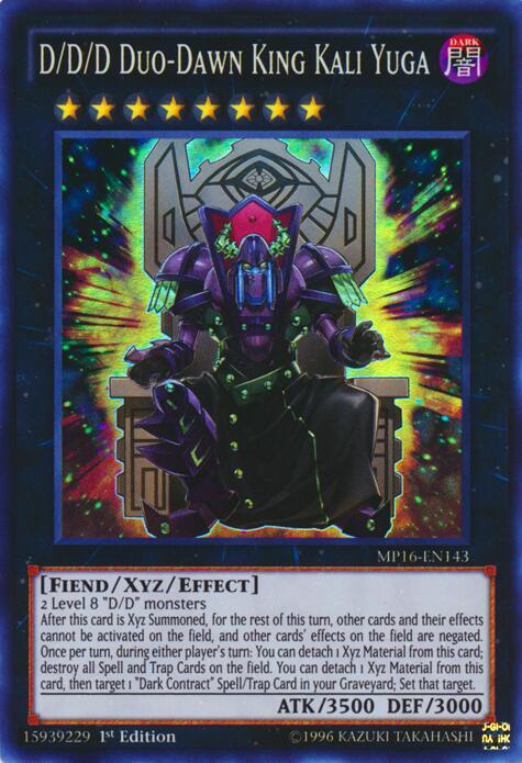 D/D/D Duo-Dawn King Kali Yuga
