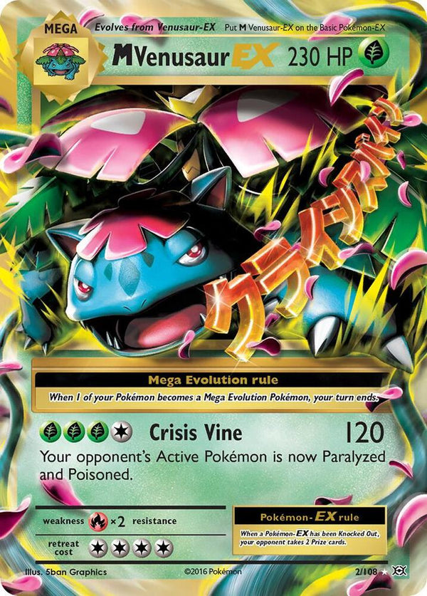 M Venusaur EX - Pokémon