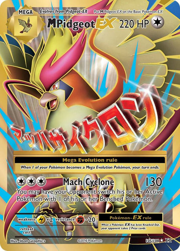 M Pidgeot EX (Full Art) - Pokémon