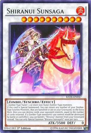 Shiranui Sunsaga