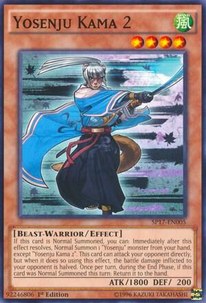 Yosenju Kama 2 (Starfoil)