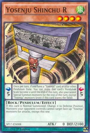 Yosenju Shinchu R (Starfoil)