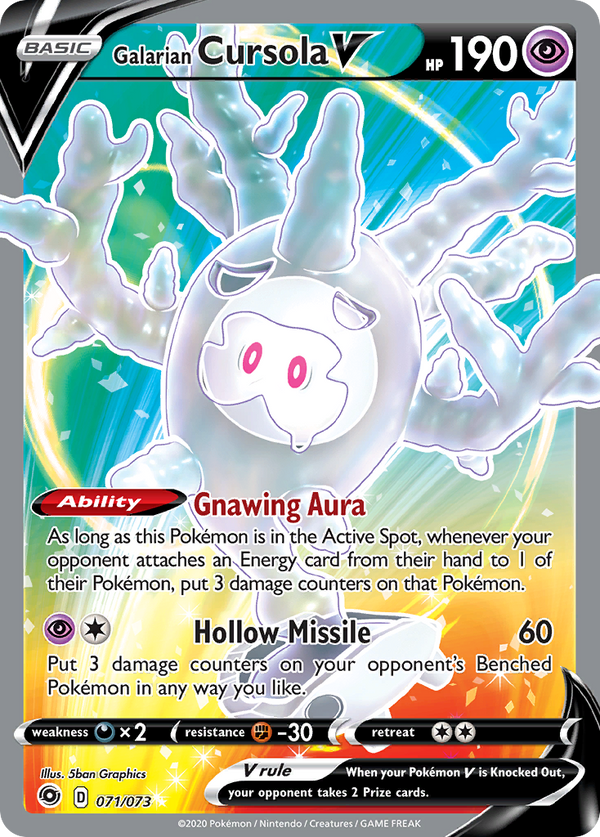 Galarian Cursola V (071/073) [Sword & Shield: Champion's Path] - Pokémon