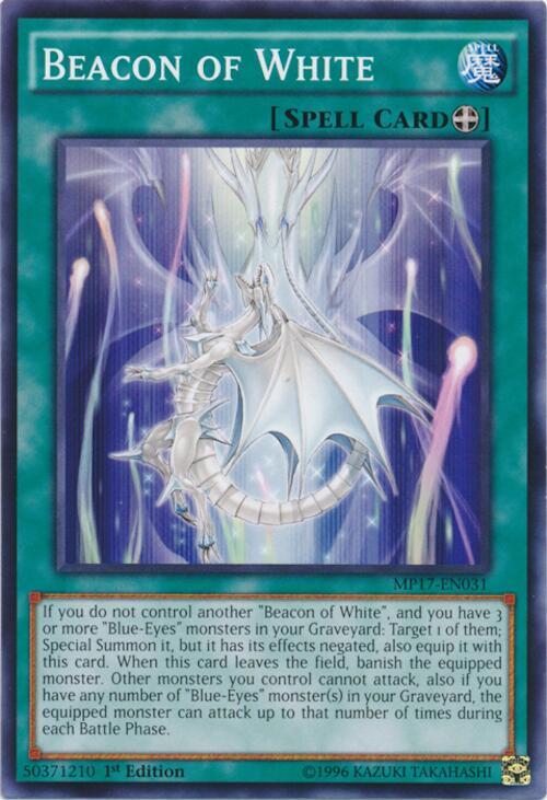 Beacon of White
