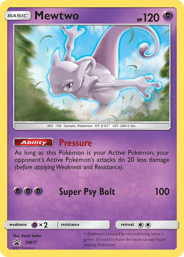 Mewtwo - SM77 - Pokémon