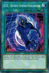 D.D.R. - Different Dimension Reincarnation (SDCL-EN026) [Common] - Yu-Gi-Oh!