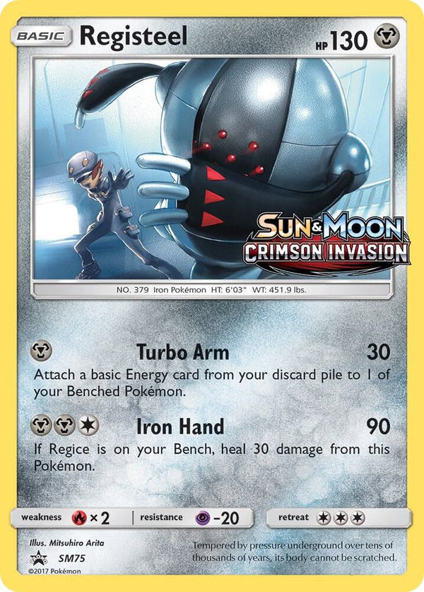Registeel - SM75 (Prerelease) - Pokémon