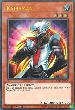 Kaibaman