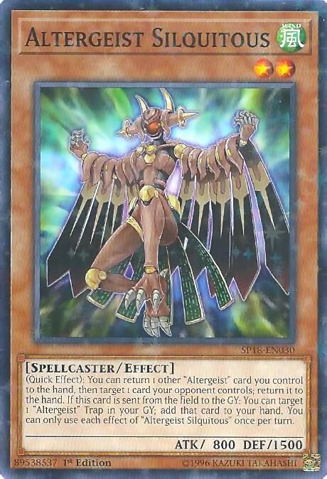 Altergeist Silquitous (Starfoil)