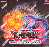 Blaze of Destruction & Fury From the Deep Structure Deck Display Box - Yu-Gi-Oh!