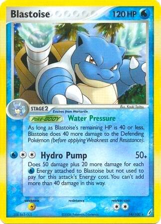 Blastoise - 14/100 (EX Crystal Guardians) - Pokémon
