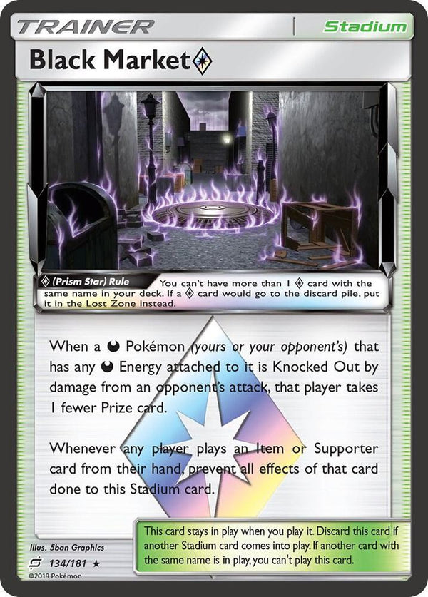 Black Market Prism Star - Pokémon