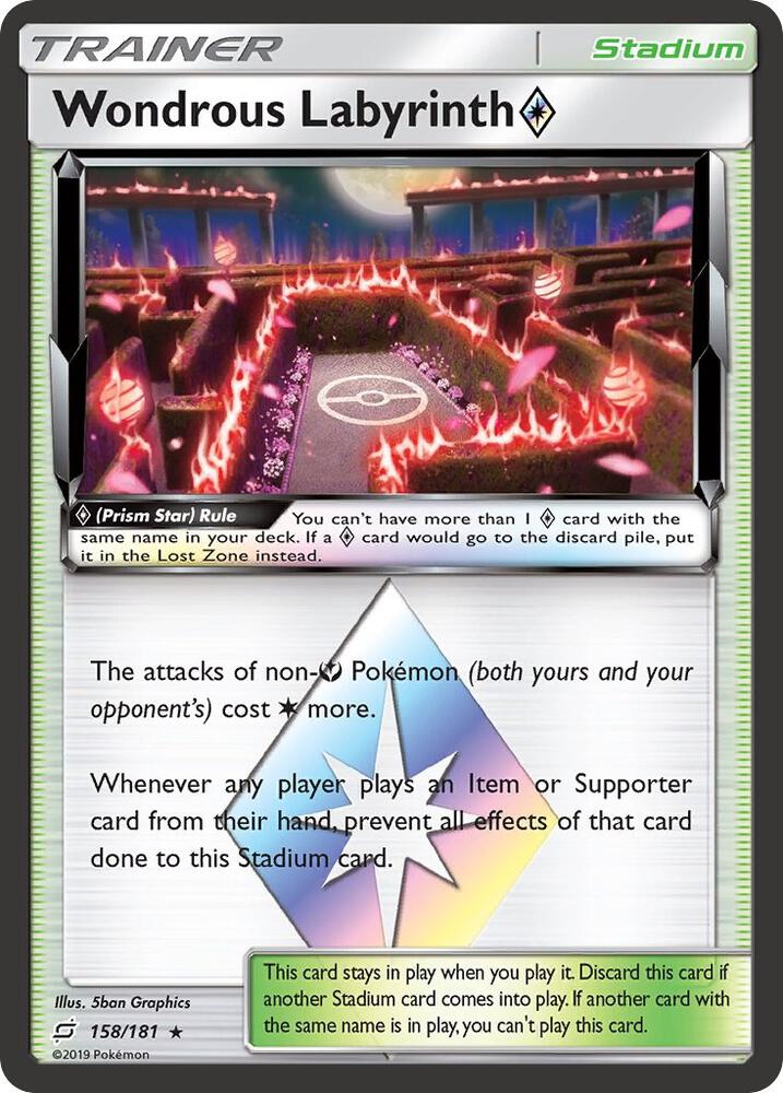 Wondrous Labyrinth Prism Star