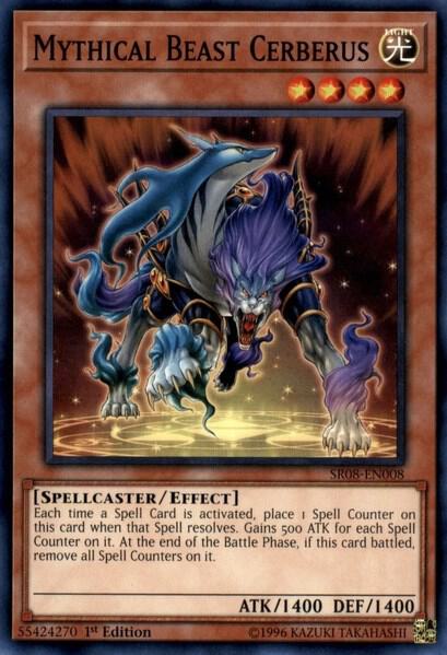 Mythical Beast Cerberus