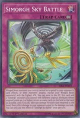 Simorgh Sky Battle (RIRA-EN073) [Common] - Yu-Gi-Oh!