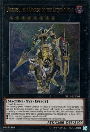 Dingirsu, the Orcust of the Evening Star (UTR)