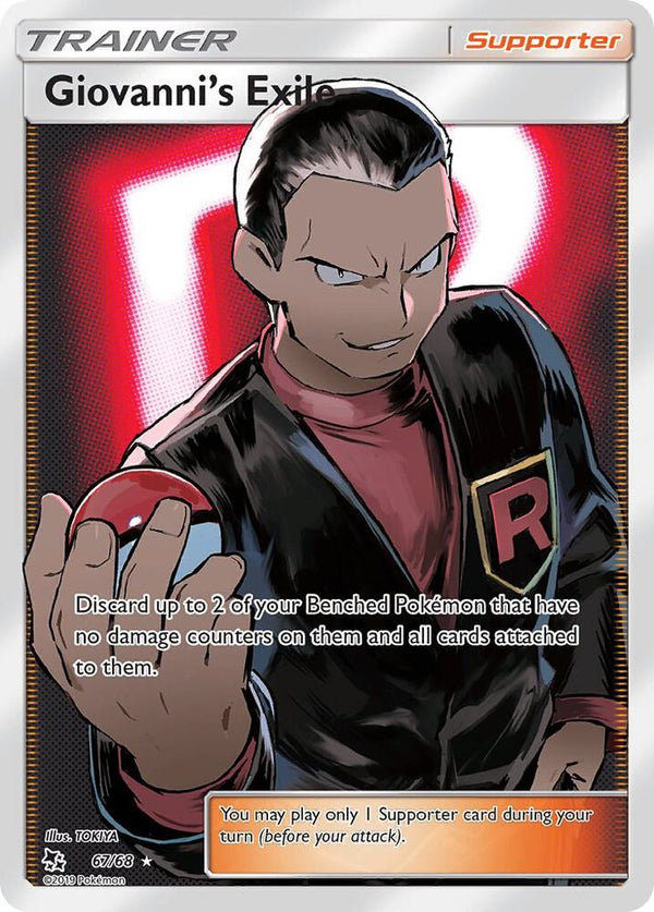 Giovanni's Exile (Full Art) (HIF 67/68) - Pokémon