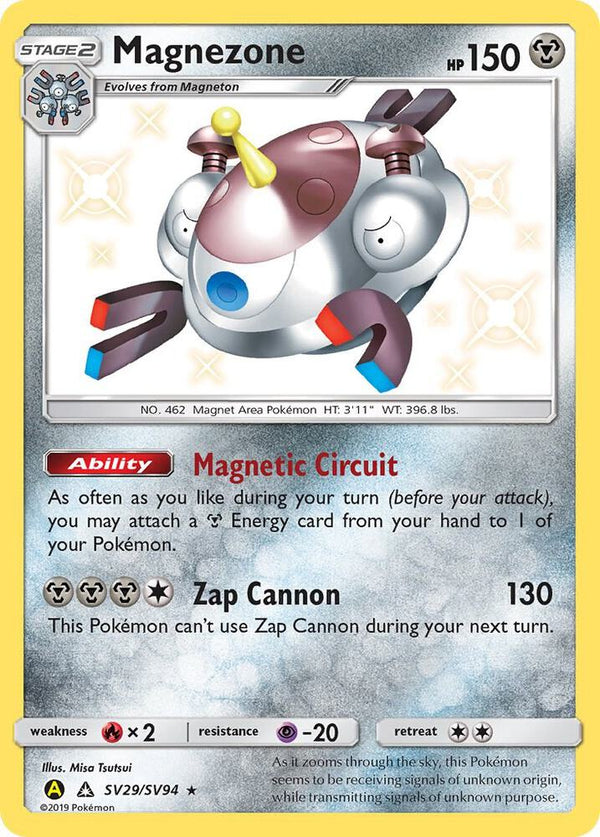 Magnezone - Pokémon