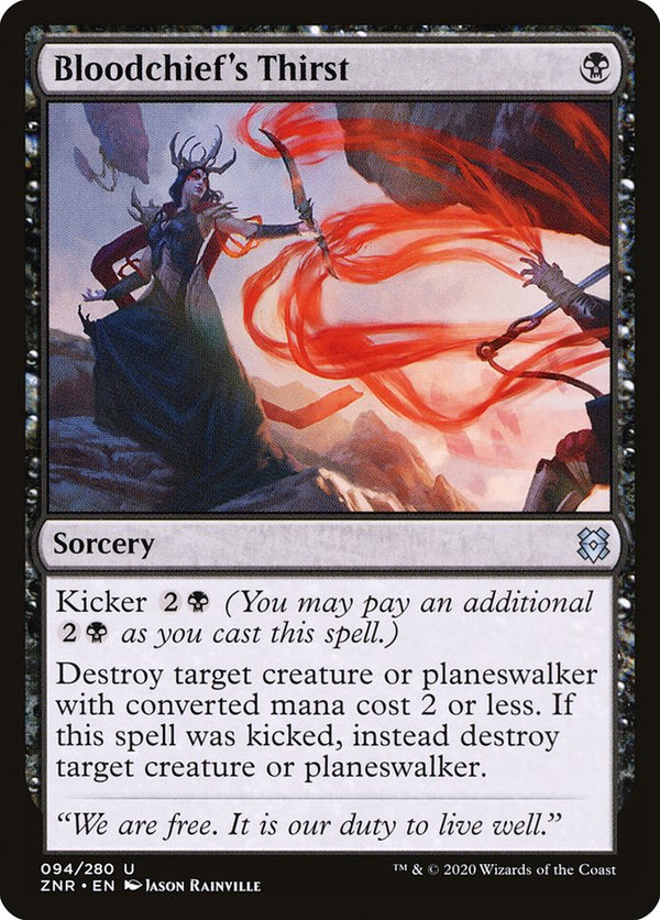 Bloodchief's Thirst [Zendikar Rising] - Magic: The Gathering