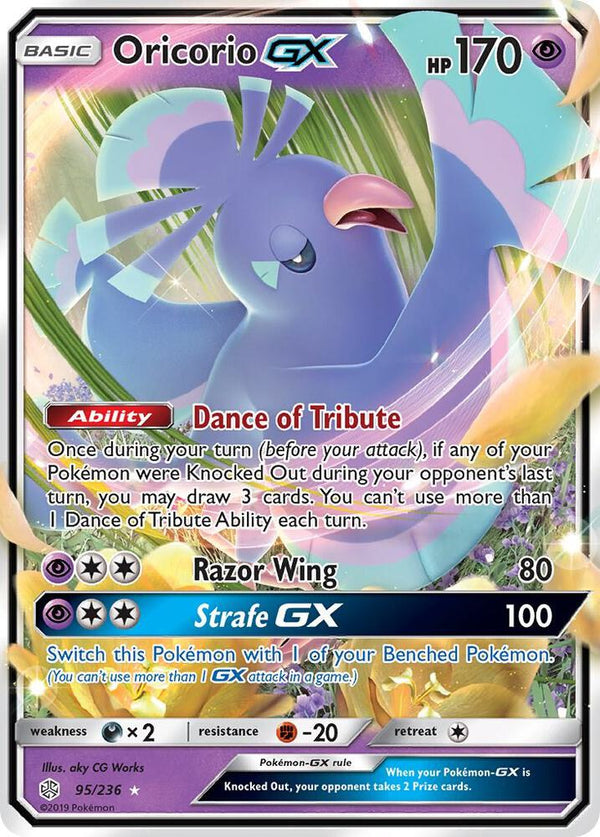 Oricorio GX - Pokémon