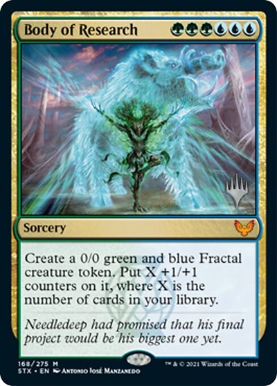 Body of Research (Promo Pack) [Strixhaven: School of Mages Promos] - Magic: The Gathering
