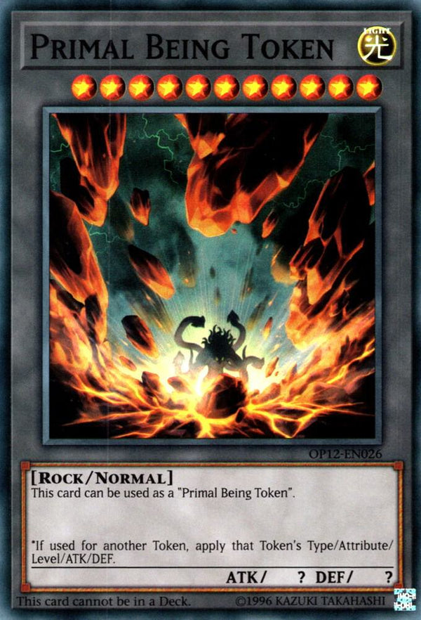 Primal Being Token (OP12-EN026) [Super Rare] - Yu-Gi-Oh!