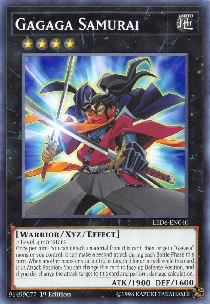 Gagaga Samurai
