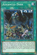 Advanced Dark (LDS1-EN109) [Common] - Yu-Gi-Oh!