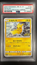 Pikachu PikaPika (126/S-P) [2020 Japanese Promo] Graded PSA 10