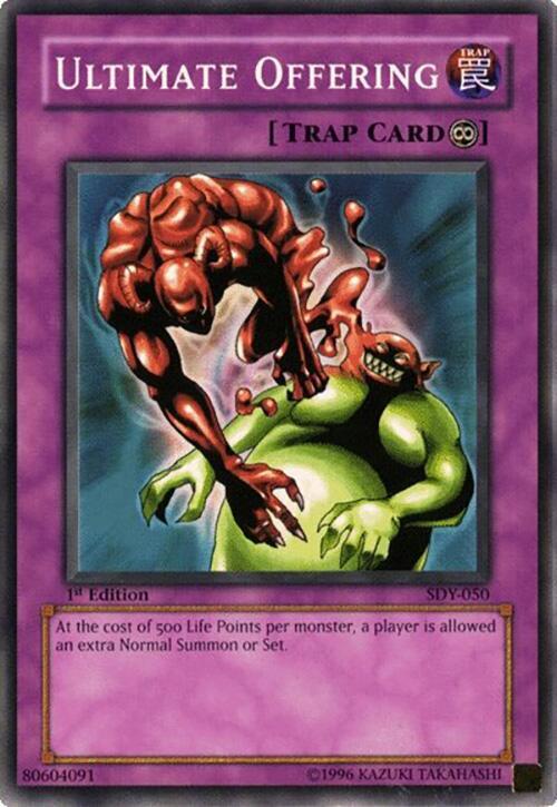 Ultimate Offering