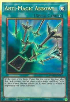 Anti-Magic Arrows (MAGO-EN043) [Premium Gold Rare] - Yu-Gi-Oh!