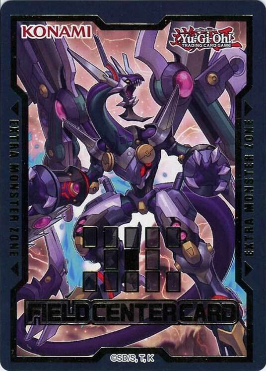 Field Center Token: Arc Rebellion XYZ Dragon (Phantom Rage)