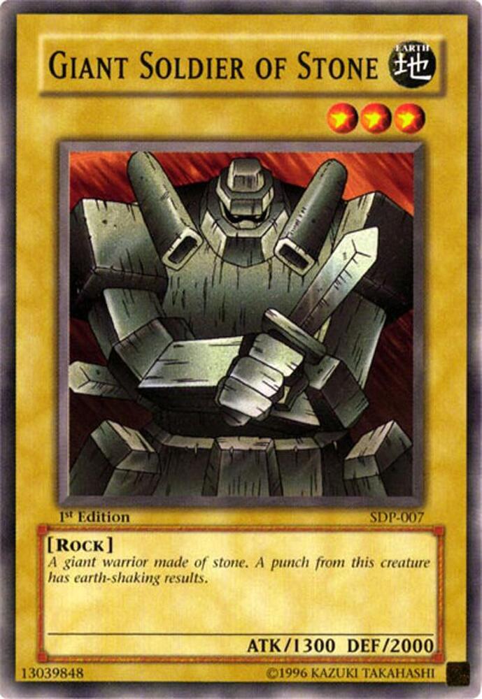 Giant Soldier of Stone