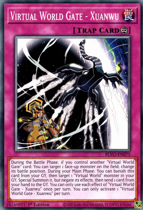 Virtual World Gate - Xuanwu (BLVO-EN075) [Common] - Yu-Gi-Oh!