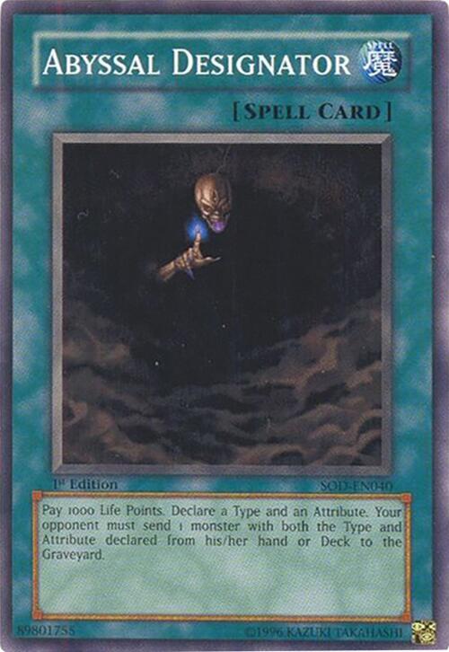 Abyssal Designator