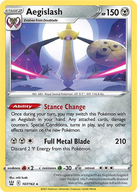 Aegislash (107) - Pokémon